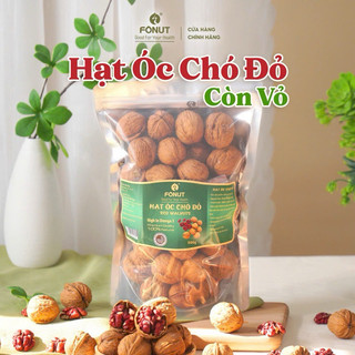 HẠT ÓC CHÓ ĐỎ CÒN VỎ NHẬP KHẨU MỸ -TÚI 500G - LOẠI ĐẶT BIỆT- TỐT CHO TIM MẠCH- THAI PHỤ - TRÍ NÃO