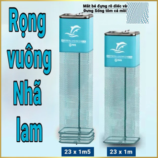 Rọng đựng cá vuông khung kim loại siêu bền không có túi đựng