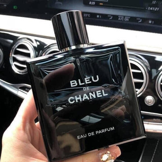 Nước hoa nam bleu de chanel edp 100ml | pxh authentic