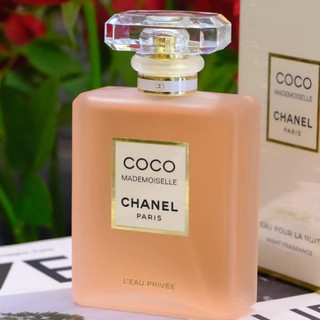 Nước hoa nữ chanel coco mademoiselle l’eau privée 100ml | pxh authentic