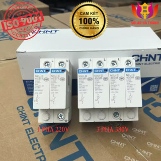 Cắt sét lan truyền AC CHINT NXU-II 40kA 275V 2P Cao Cấp