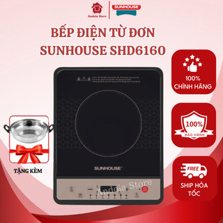 Bếp từ đơn pramie sunhouse shd6160 phím bấm điện công suất 1800w bảo hành chính hãng 24 tháng