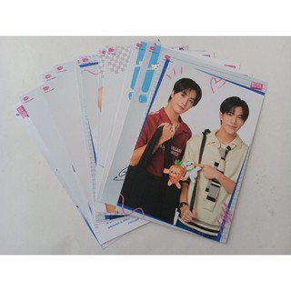Postcard geminifourth , my love mix up. postcard my love mix up. gemini fourth, gf