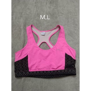 Áo bra, áo tập 2hand