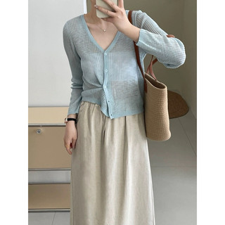 Áo khoác cardigan nữ, áo khoác len mỏng, nhẹ kiểu dáng basic