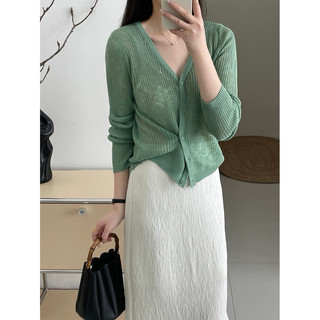 Áo khoác cardigan nữ, áo khoác len mỏng, nhẹ kiểu dáng basic