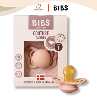  Ti giả cao su tự nhiên Bibs Pacifier Couture Latex cho bé ty ngậm trẻ em hình bướm - Monnie Kids 