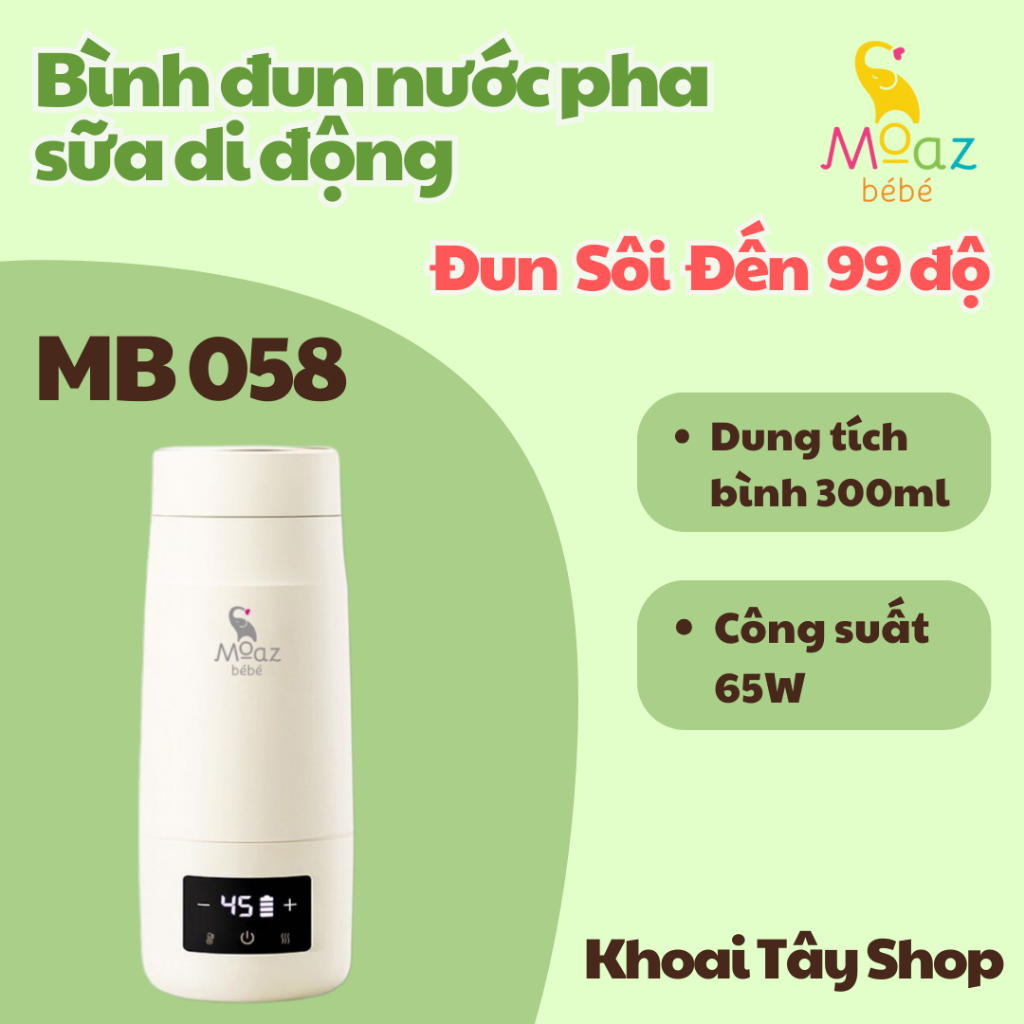 BÌNH ĐUN NƯỚC PHA SỮA DI ĐỘNG MOAZ BÉBÉ MB - 058