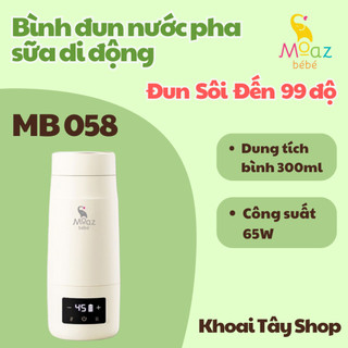 Bình đun nước pha sữa di động moaz bébé mb - 058