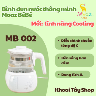 MOAZ BÌNH ĐUN NƯỚC ĐIỀU CHỈNH NHIỆT ĐỘ PHA SỮA. HÍNH HÃNG BEBE ( có bảo hành)