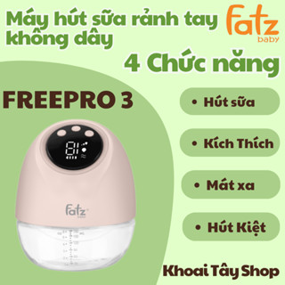  Máy hút sữa điện rảnh tay không dây cao cấp Freepro 3 Fatz baby 