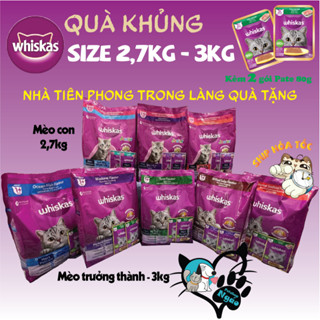 [2,7kg - 3kg] [Vị Mới - Có quà ] WHISKAS Thức ăn hạt có nhân cho mèo con và mèo trưởng thành ___