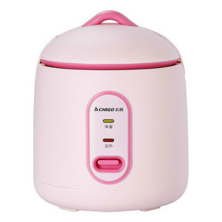 Nồi Cơm Điện Mini Tráng Chống Dính CHIGO Dung Tích 1,2L Phù Hợp Cho 1 Người ăn, Nấu Hầm Súp Cháo