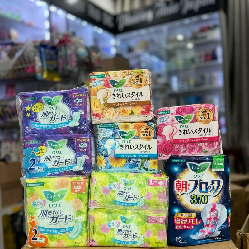 Băng vệ sinh LAURIER KAO Nhật Bản