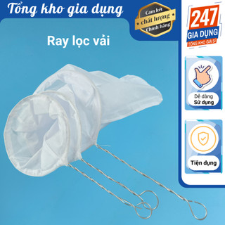 Vợt vải cán thép, ray lưới vải lọc trà, vợt lọc cà phê