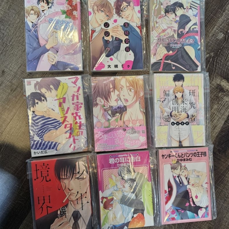 [Có sẵn] Giấy note boylove yaoi manga tổng hợp 87-134