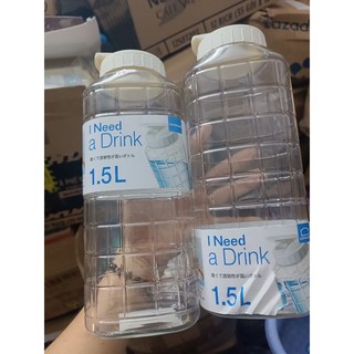 Bình nhựa đựng nước Locknlock 1l5.