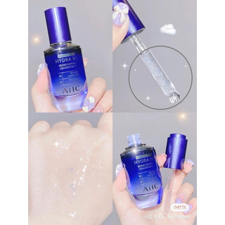 [AUTH 100%] TINH CHẤT DƯỠNG DA CAO CẤP AHC PREMIUM EX HYDRA B5