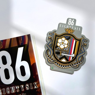 Sách 86 - Eighty Six - Tập 11 - Light Novel - IPM