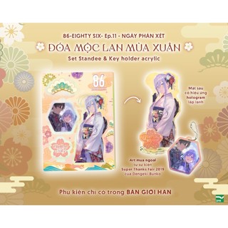 Sách 86 - Eighty Six - Tập 11 - Light Novel - IPM