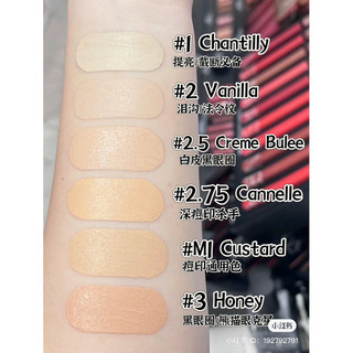 NARS - Che khuyết điểm Radiant Creamy Concealer