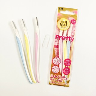 [KAI Nhật Bản] Set 3 dao cạo lông mày Pretty KAI Slim
