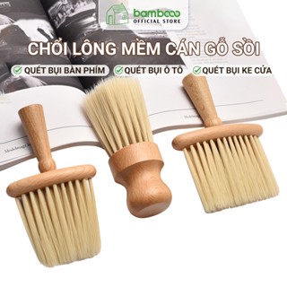 Chổi Quét Bụi Ô Tô Mini BAMBOOO ECO Nhỏ Gọn Mềm Mại