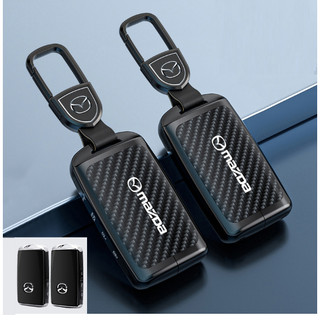 (Hà Nội) Ốp chìa khóa Carbon xe Mazda 3, CX3, CX5, CX30, CX8 mẫu mới nhất 2024 hợp kim 2 lớp sang trọng