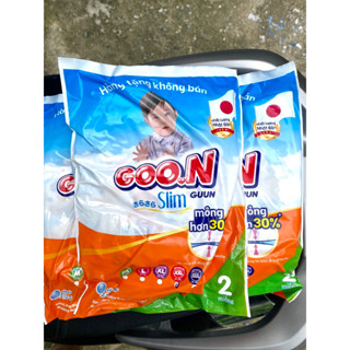 2 MIẾNG BỈM GOON M/L/XL/XXL