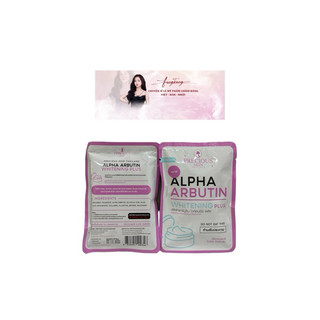 Viên kích trắng alpha arbutin collagen 3x