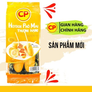 Hotdog phô mai thượng hạng cp giòn ngon