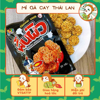 Nguyên bịch 12 gói mì tôm vị gà cay Thái Lan, mì tôm trẻ em vị gà cay Thái Lan, Ăn Vặt Nhà Mầm.