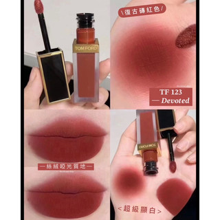 Son kem Tomford sale 67%