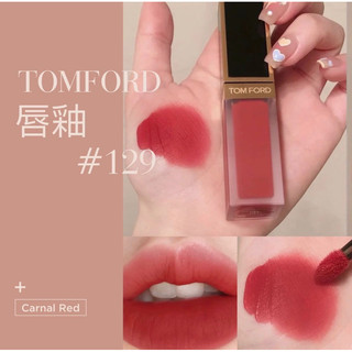 Son kem Tomford sale 67%