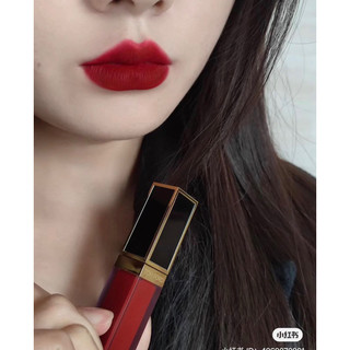 Son kem Tomford sale 67%