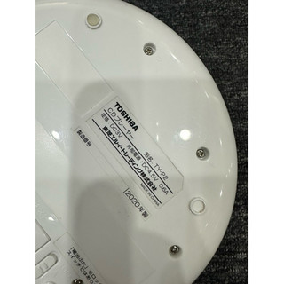 Máy nghe CD Toshiba TY-P2