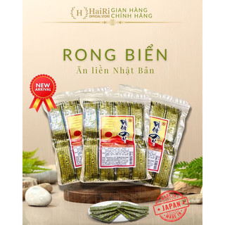 Rong biển tẩm gia vị ăn liền Nhật Bản bịch 70 gói x5 miếng