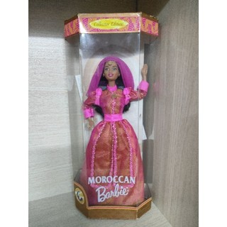 Barbie 1998 Dolls of the World Moroccan