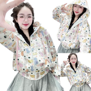 Áo khoác nỉ croptop khoá