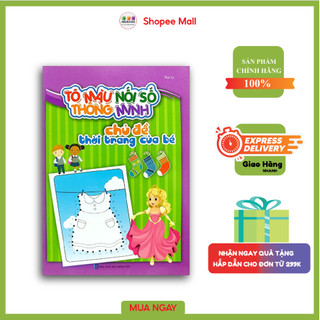 Sách - Tô màu nối số thông minh chủ đề thời trang của bé