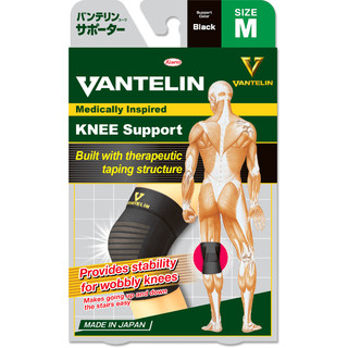 ✅ vantelin knee support - đai ổn định khớp gối băng bảo vệ đầu gối giảm đau chấn thương, thoái hoái khớp gối