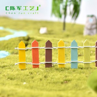 Hàng rào - Mô hình đồ chơi thu nhỏ