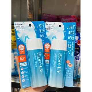 CHỐNG NẮNG GEL BIORE UV AQUA RICH 90ml