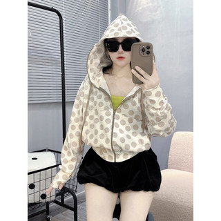 Áo khoác nỉ croptop khoá