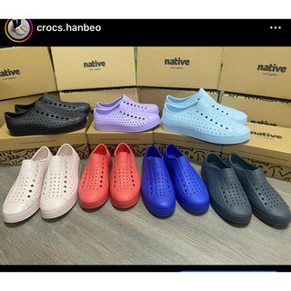 (RẺ VÔ ĐỊCH) NATIVE CHÍNH HÃNG KHÔNG BOX