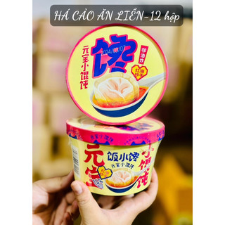 Há Cảo Ăn Liền Có Thịt - Tôm