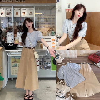Set áo croptop cổ sen viền chân váy maxi tiểu thư