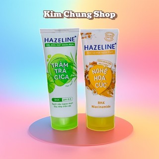Sữa rửa mặt hazeline matcha tràm trà/ nghệ hoa cúc 100g