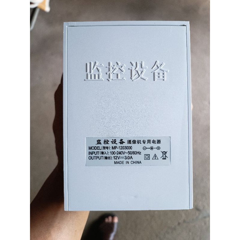 thanh lý 2 bộ ups lưu điện 12V / 2A vs 5A  cho wifi & camera