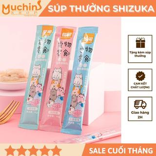 (Siêu Rẻ) (Date Xa) Combo 200 thanh súp thưởng cho mèo Shizuka thanh 15g - Thức ăn cho mèo | Muchinshop